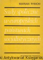 sady spoleczne WYD PRAWNICZE.jpg
