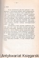 zarys materiałoznawstwa 06.jpg