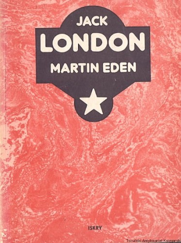 martin ISKR.jpg