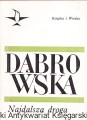 dabrowska_0001.jpg