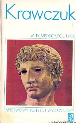 mity medrcy PIW.jpg