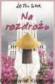 na rozdrożu_0001.jpg