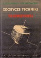 zdobycze technicze WKiŁ.jpg