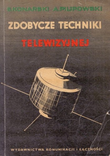 zdobycze technicze WKiŁ.jpg