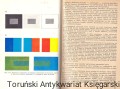 zdobycze technicze WKiŁ2.jpg