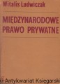 miedzynarodwe prawo PWN.jpg