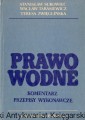 prawo wodne WYD PRAWNICZE.jpg