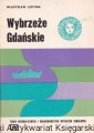 IMG_20220126_0001.jpg