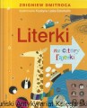 literki ŚK.jpg