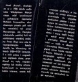 piata kolumna WMON1.jpg
