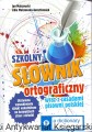 szkolny slownik ortograf REA.jpg