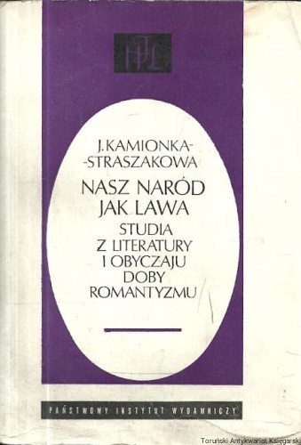 nasz narod jak lawa PIW.jpg