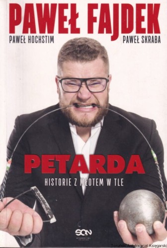petarda (1).jpg