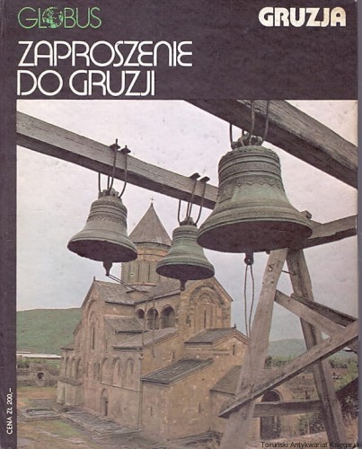 zaproszenie do gruzji MAW.jpg