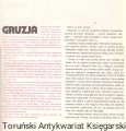 zaproszenie do gruzji MAW2.jpg