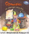 opowiesci ze starego WYD LITERATURA.jpg
