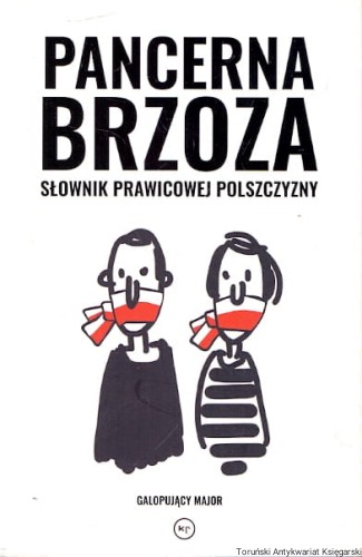 pancerna brzoza WYD KRYTYKI POLI.jpg