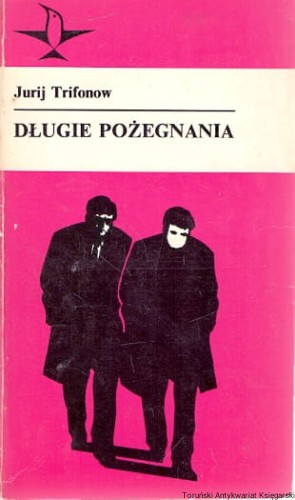 dlugie pozegania KiW.jpg
