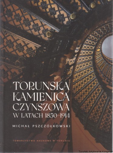torunskakamienica_0001.jpg