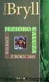 jezioro ADAM MARSZAŁEK.jpg