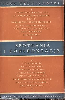 spo.jpg