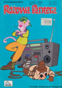 Różowa Pantera 1/1997 / Praca zbiorowa