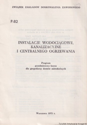 instalacje wodociagowe (1).jpg