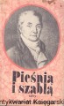 piesnia i szabla ISKR.jpg