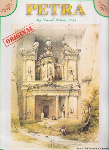 petra (1).jpg