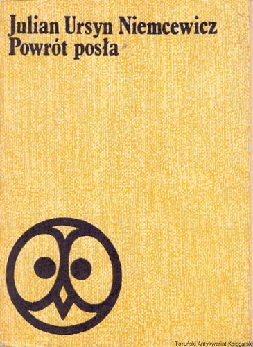 powrot posla WYD ŁÓDZKIE.jpg
