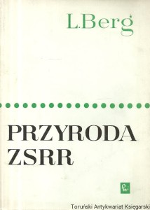 Przyroda ZSRR / L. S. Berg