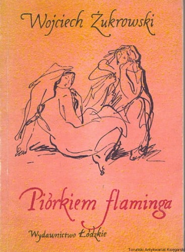 piorkiem flaminga WYD ŁÓDZKIE.jpg