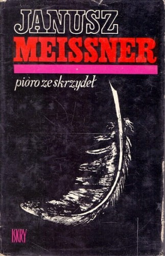 pioro ze skrzydel ISKRY.jpg