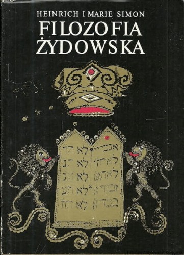 filozofia zydowska WP.jpg