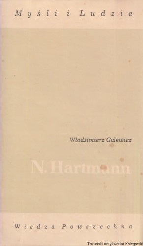 hartmann (1).jpg