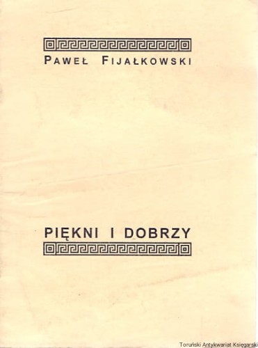 piekni i dobrzy BRAK.jpg