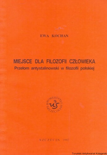 miejsce dla filozo WYD NAUK USZ.jpg