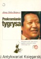 poskromienie tygrysa SANTORSKI.jpg