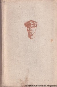 Wrzesień / Jerzy Putrament