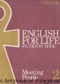 english for life (1).jpg