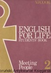 English for life II Meeting People. Student's Book / Praca zbiorowa