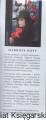 kolormi_0003.jpg