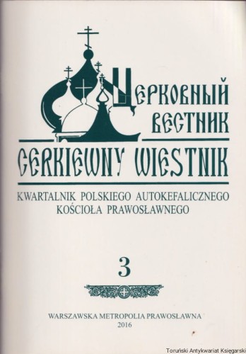 kwartalnik polskiego autokefalicznego kosciola (1).jpg
