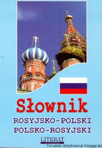 Słownik rosyjsko-polski polsko-rosyjski / Julia Piskorska, Elżbieta Szczygielska (oprac.)  