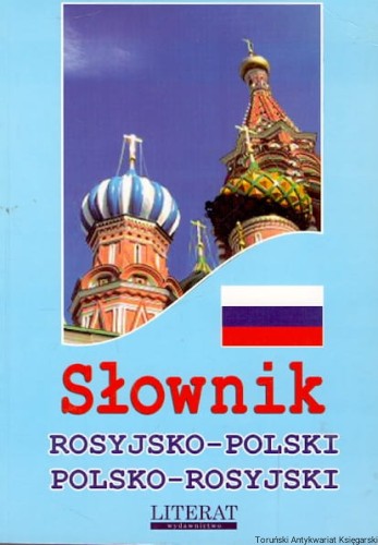 slownik rosyjsko polski LITERAT.jpg