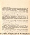 paroksyzm KAW1.jpg