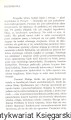 kompleks portnoya WYD LIT2.jpg