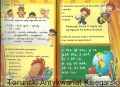 ilustrowany slownik ortograficzny FENIX2.jpg