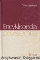 encyklopedian powszechna  (1).jpg