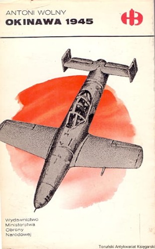 okinawa WMON.jpg